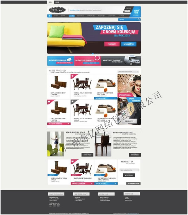 bW(wng)վO(sh)Ӌ--|www.dador.cn