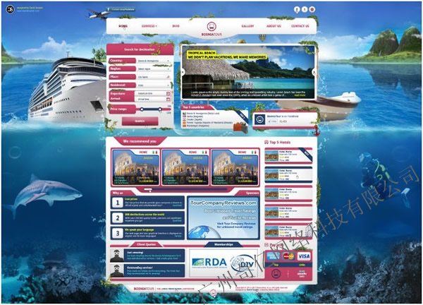 ξW(wng)վO(sh)Ӌ--|www.dador.cn